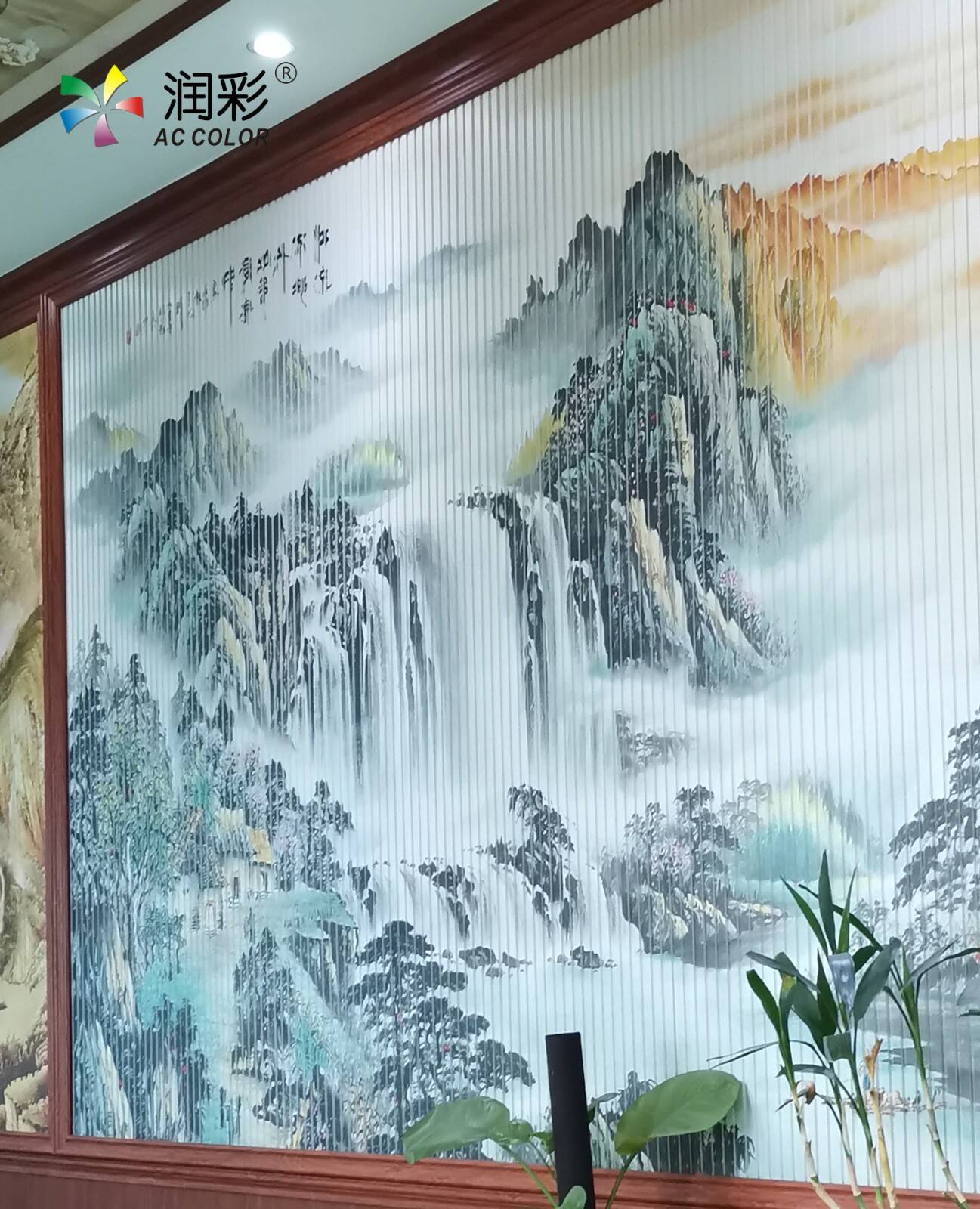 木材背景墻uv打印機打印效果
