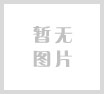 uv打印機(jī)價格表_uv打印機(jī)多少錢一臺